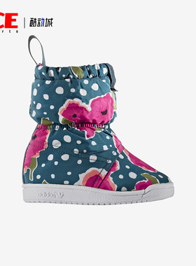 Adidas/阿迪达斯正品三叶草小童时尚花色加绒保暖雪地靴 S76124