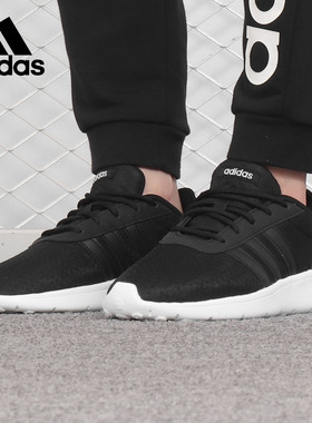 Adidas/阿迪达斯正品NEO Lite Racer 男女跑步运动鞋 F34664