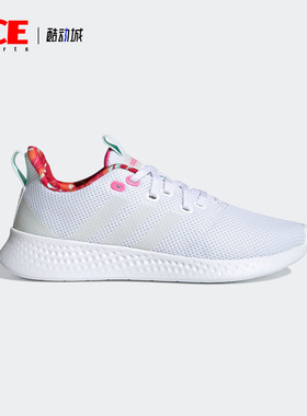 Adidas/阿迪达斯正品新款女子PUREMOTION 低帮跑步鞋FZ0364