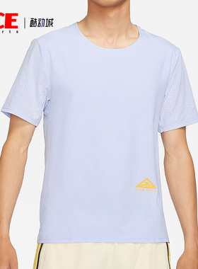 Nike/耐克正品 夏季新款男子运动休闲舒适短袖T恤CZ9051-057