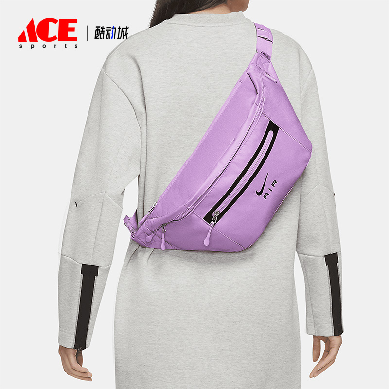 耐克男女同款运动训练大容量腰包
