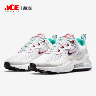 270 耐克正品 AIR CZ1612 100 SE新款 Nike REACT MAX 女子运动鞋