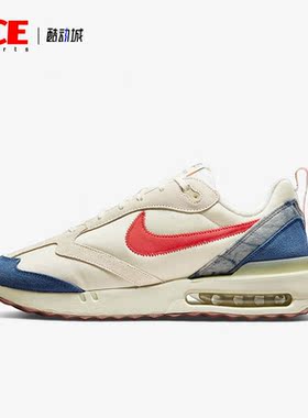 Nike/耐克正品新款AIR MAX DAWN男子跑步鞋 DV1487-162