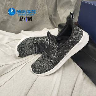 Adidas/阿迪达斯正品Neo女鞋时尚运动鞋网面透气轻便休闲鞋DB0694