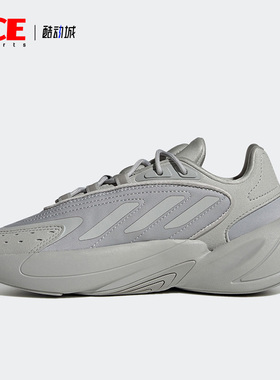 Adidas/阿迪达斯正品三叶草新款大童男女运动休闲鞋H03133