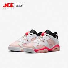 Nike/耐克正品JORDAN 6 LOW AJ6女子GS大童篮球鞋768878-102