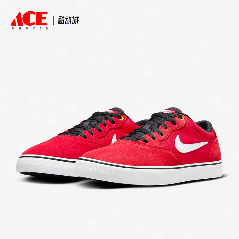 Nike/耐克正品SB Chron 2男女运动复古休闲鞋板鞋DM3493-606