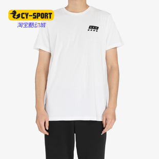 阿迪达斯正品 足球运动T恤 男装 新款 CE1724 夏季 Adidas