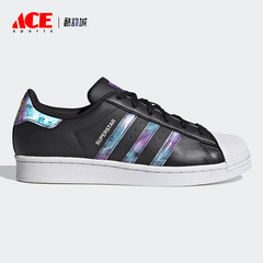 Adidas/阿迪达斯正品 三叶草新款贝壳头男女经典休闲板鞋 S24184