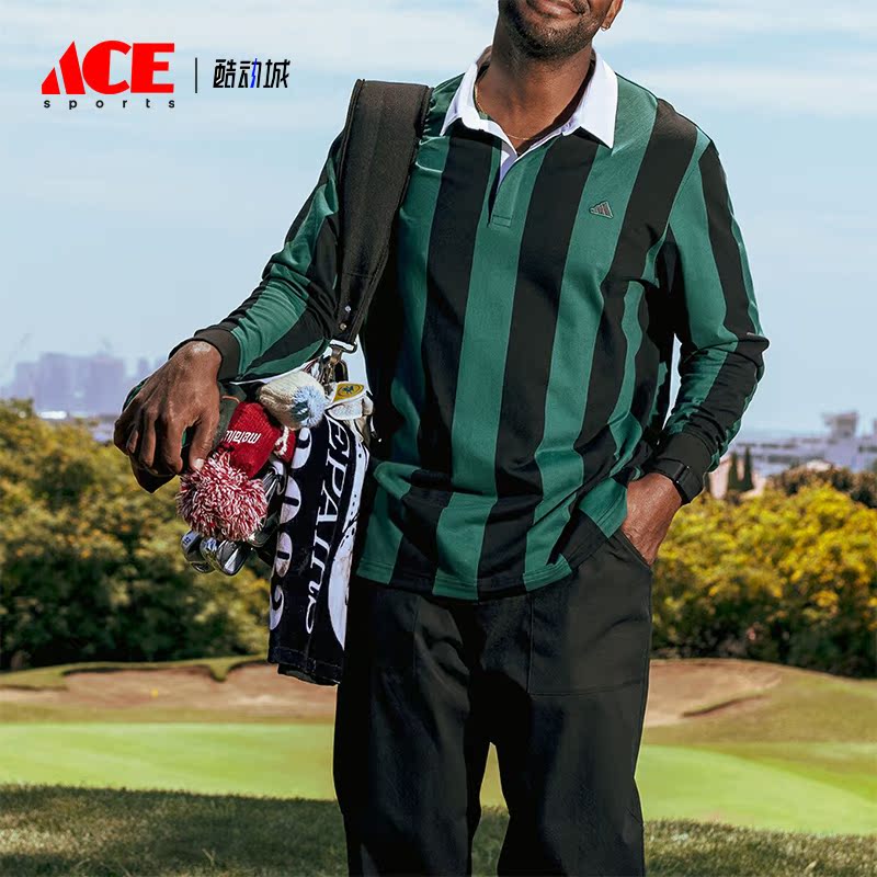 Adidas/阿迪达斯正品新款男士高尔夫运动长袖POLO衫IQ2972