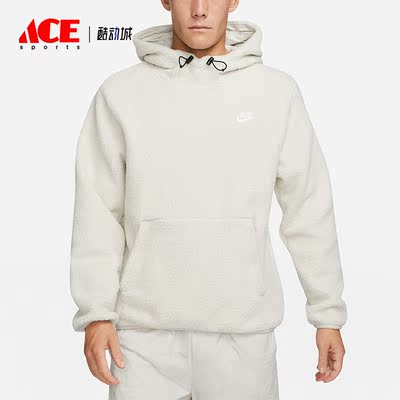 Nike/耐克正品新款仿羊羔绒男子运动套头卫衣DV8155-072