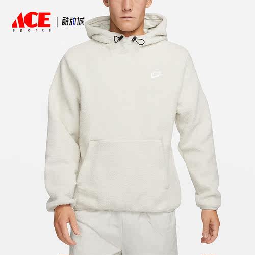 Nike/耐克正品新款仿羊羔绒男子运动套头卫衣DV8155-072