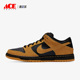 耐克正品 运动低帮板鞋 Nike Dunk Low男子时尚 304292 706