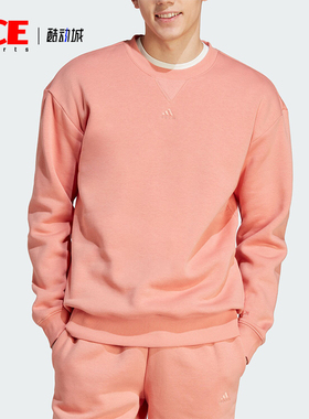 Adidas/阿迪达斯正品冬季男士圆领加绒保暖运动卫衣IJ6904