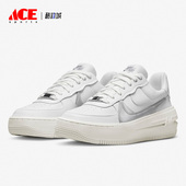 DJ9946 Nike 101 PLT.AF.ORM女子运动时尚 休闲鞋 耐克正品 AF1
