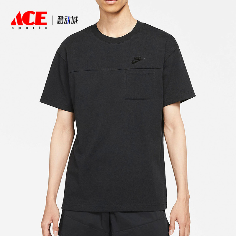 耐克正品男子时尚圆领透气短袖