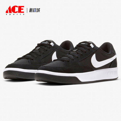 Nike/耐克男女同款休闲鞋