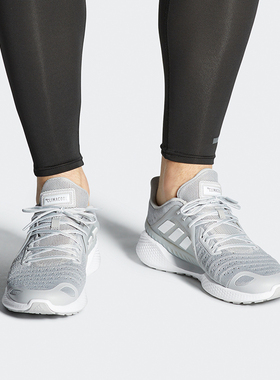 Adidas/阿迪达斯正品男子夏季轻便休闲运动鞋跑步鞋 B75876