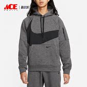 耐克正品 新款 Therma Nike FIT男子连帽运动针织卫衣DQ5402 071