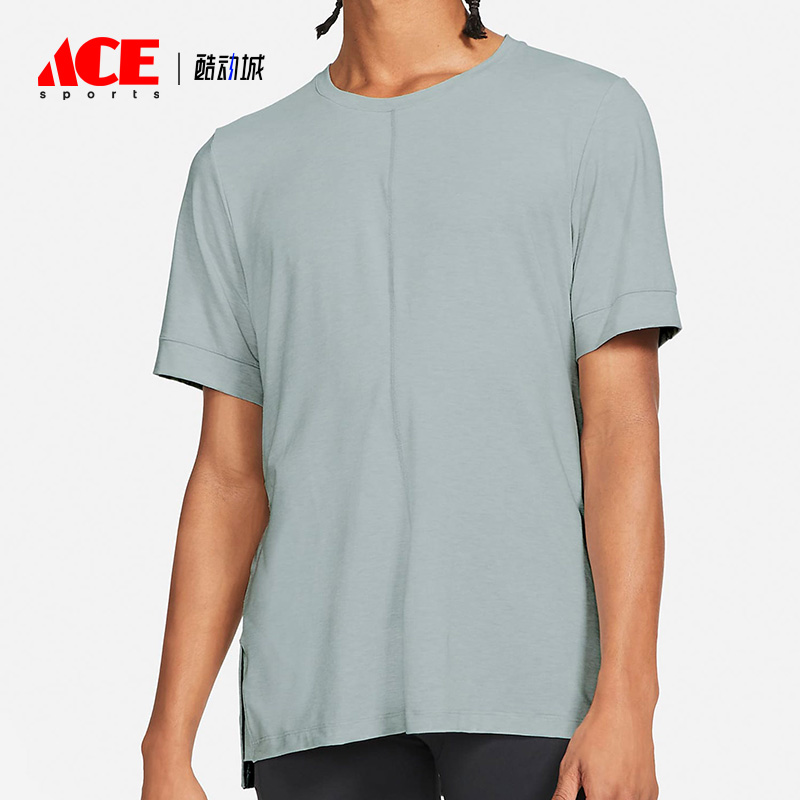 耐克正品男子短袖上衣瑜伽速干