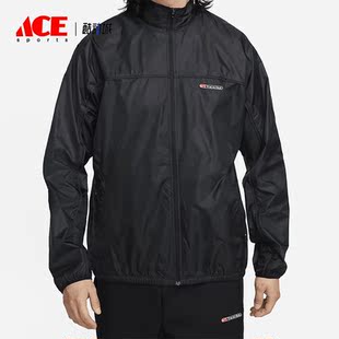 Nike/耐克正品TRACK CLUB STORM-FIT男子运动夹克FB5516-010