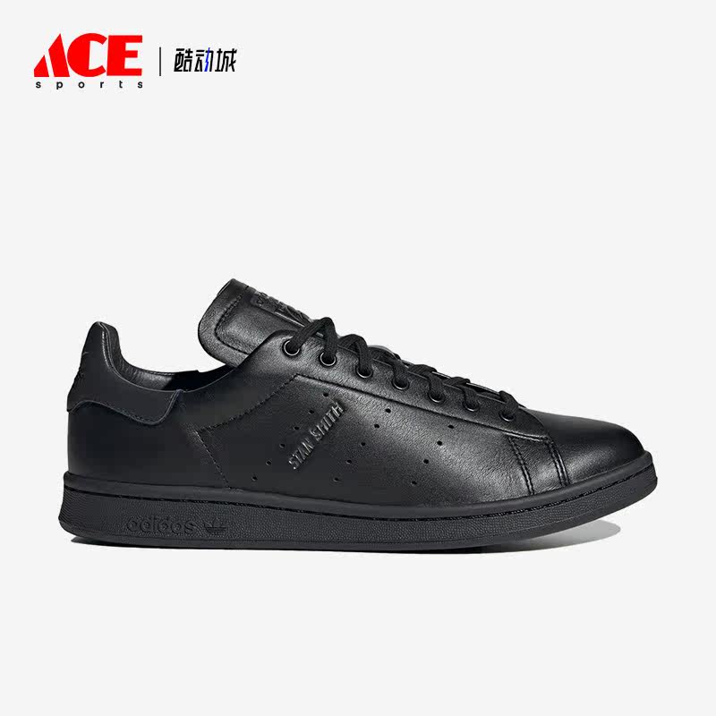 Adidas/阿迪达斯正品三叶草新款STAN SMITH LUX 男女板鞋HQ6787