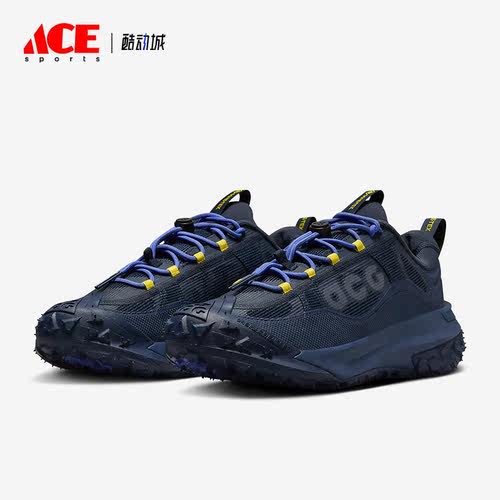Nike/耐克正品ACG Mountain Fly 2男士运动跑步鞋HF6245-400