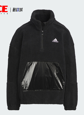 Adidas/阿迪达斯正品新款大童宽松立领摇粒绒运动卫衣IN5231