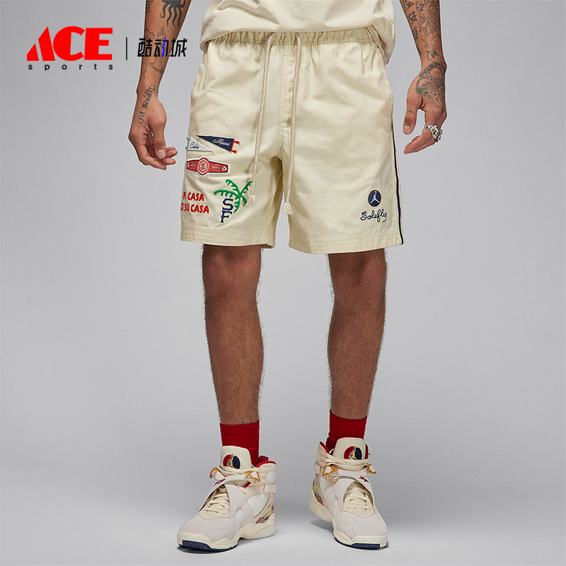 Nike/耐克男士运动轻盈短裤