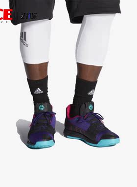 Adidas/阿迪达斯正品 HARDEN 3男子运动训练实战篮球鞋B42005