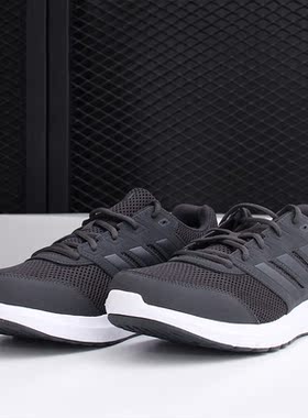 Adidas/阿迪达斯正品 ULTRABOOST 男女缓震透气运动跑步鞋BB6166