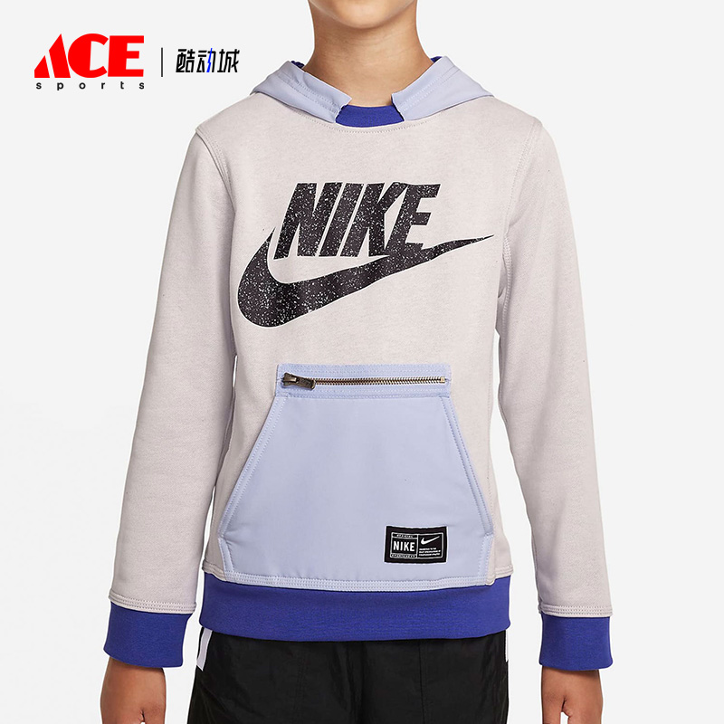 Nike/耐克官方正品夏季新款儿童休闲运动卫衣 DD7236-903