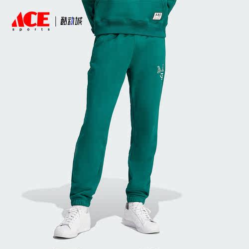 Adidas/阿迪达斯正品HACK AAC SWTPS 男士束脚运动裤IM4579