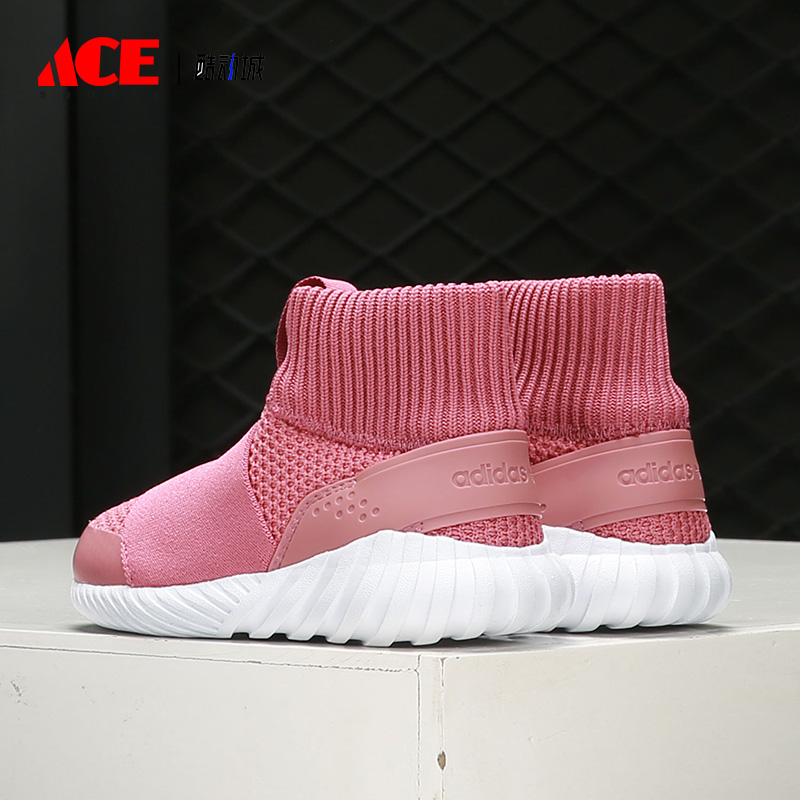 Adidas/阿迪达斯正品新款女童保暖高帮休闲运动鞋B37264