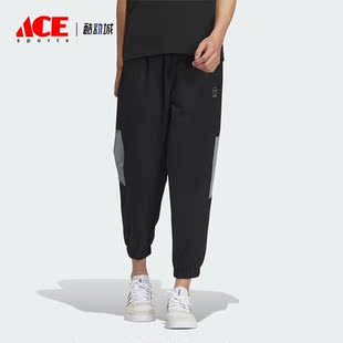 新款 Adidas 阿迪达斯正品 NEO夏季 IP3911 男子运动休闲透气长裤