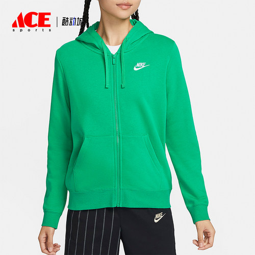 Nike/耐克正品 Sportswear 女士针织连帽薄绒外套DQ5472-324