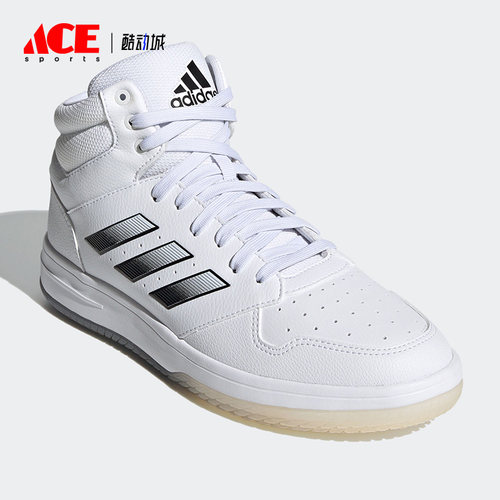 阿迪达斯正品男子中帮缓震运动鞋