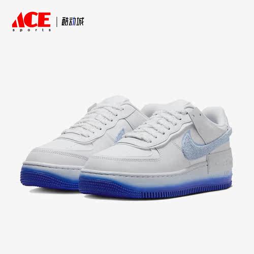 Nike/耐克正品Air Force 1 Shadow女子运动休闲鞋FJ4567-100
