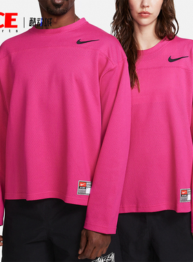 Nike/耐克正品Stüssy男女同款时尚休闲长袖上衣FJ9165-615