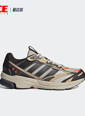 Adidas/阿迪达斯正品SPIRITAIN 2000男女夏复古舒适跑步鞋 HP2633