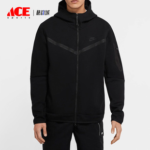 CU4490 Nike 657 男子運動拉鏈連帽外套 新款 耐克正品 夏季