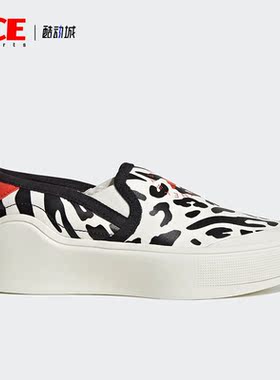 Adidas/阿迪达斯正品Court slip-on男女耐磨低帮板鞋HP3210