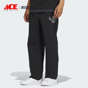 Adidas/阿迪达斯正品三叶草新款男子运动透气梭织长裤IM8436