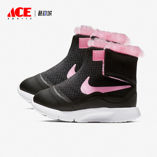 耐克正品 HIGH婴童运动保暖舒适休闲鞋 TANJUN Nike 922870 009