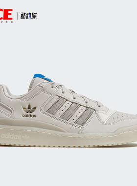 Adidas/阿迪达斯正品三叶草FORUM LOW CL男女透气篮球鞋 HQ1506
