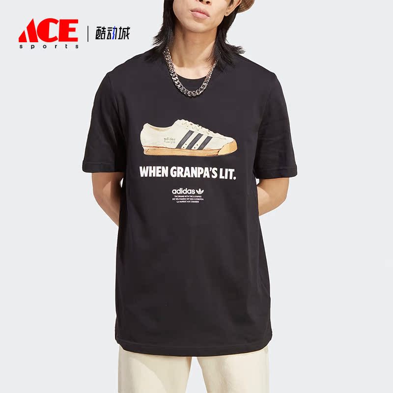 Adidas/阿迪达斯正品夏季新款男子透气休闲运动短袖T恤IC8872