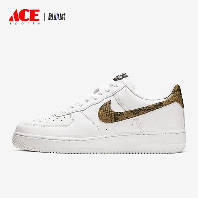 Nike/耐克正品运动透气男子低帮系带厚底休闲鞋AO1635-100