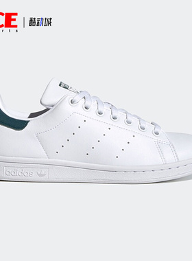 Adidas/阿迪达斯正品男女同款三叶草运动休闲情侣板鞋白色FV4083