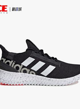 Adidas/阿迪达斯正品KAPTIR 2.0男子运动轻便系带跑步鞋GY3674