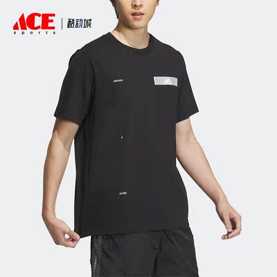 阿迪达斯正品男休闲运动简约短袖